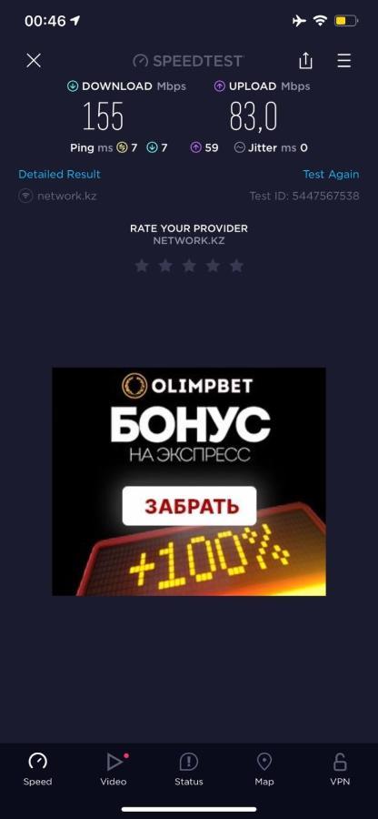 1 Ком Апартаменты Хан Шатыр, Вблизи Байтерек, Сарыарка, Центральный Парк Akmola Esterno foto